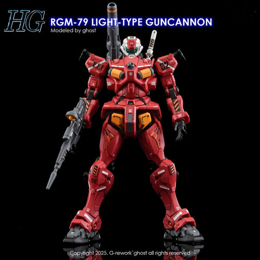G-Rework Decal - [HG] GQUUUUUUX RGM-79 LIGHT-TYPE GUNCANNON