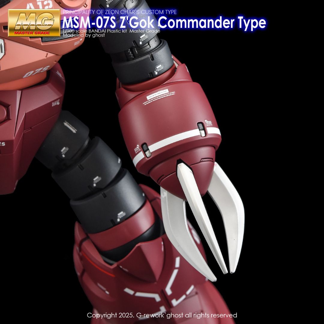 G-Rework Decal - [MG] MSM-07S Z'GOK GOMMANDER TYPE
