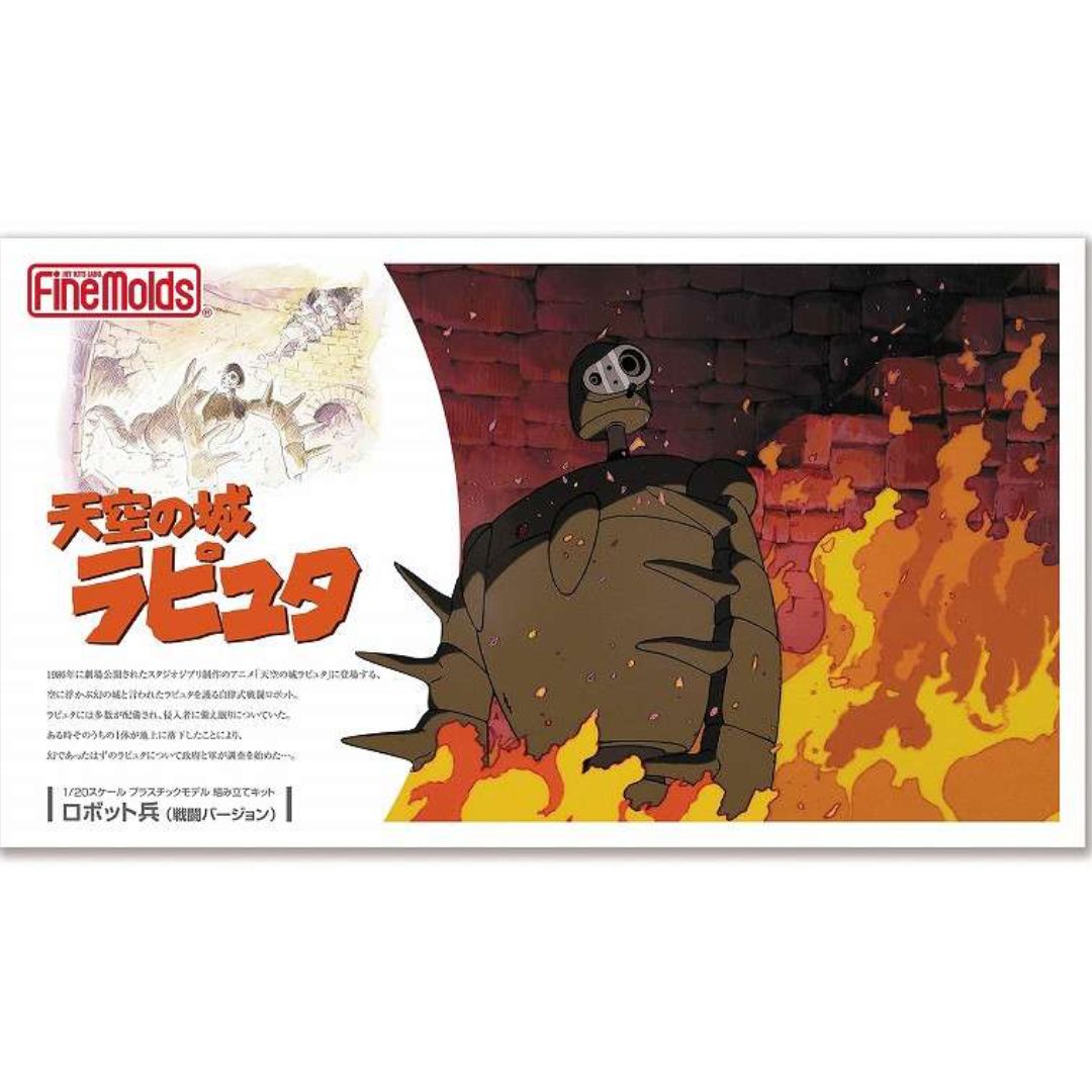 Finemolds 1/20 Laputa: Castle in the Sky Robot Soldier Combat Ver (FG4)