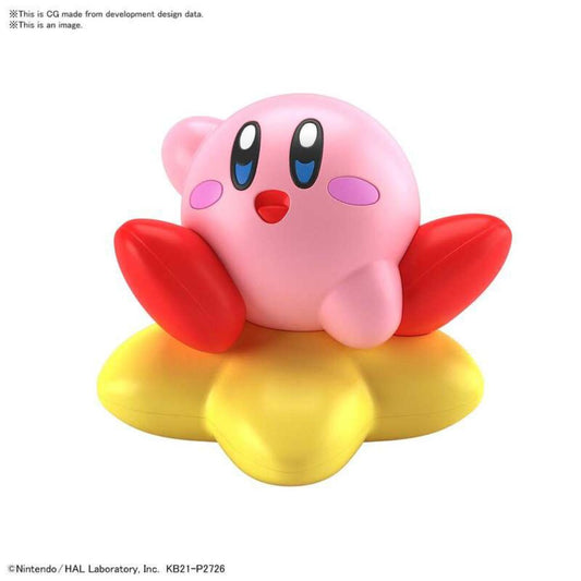 Bandai EG Entry Grade Kirby