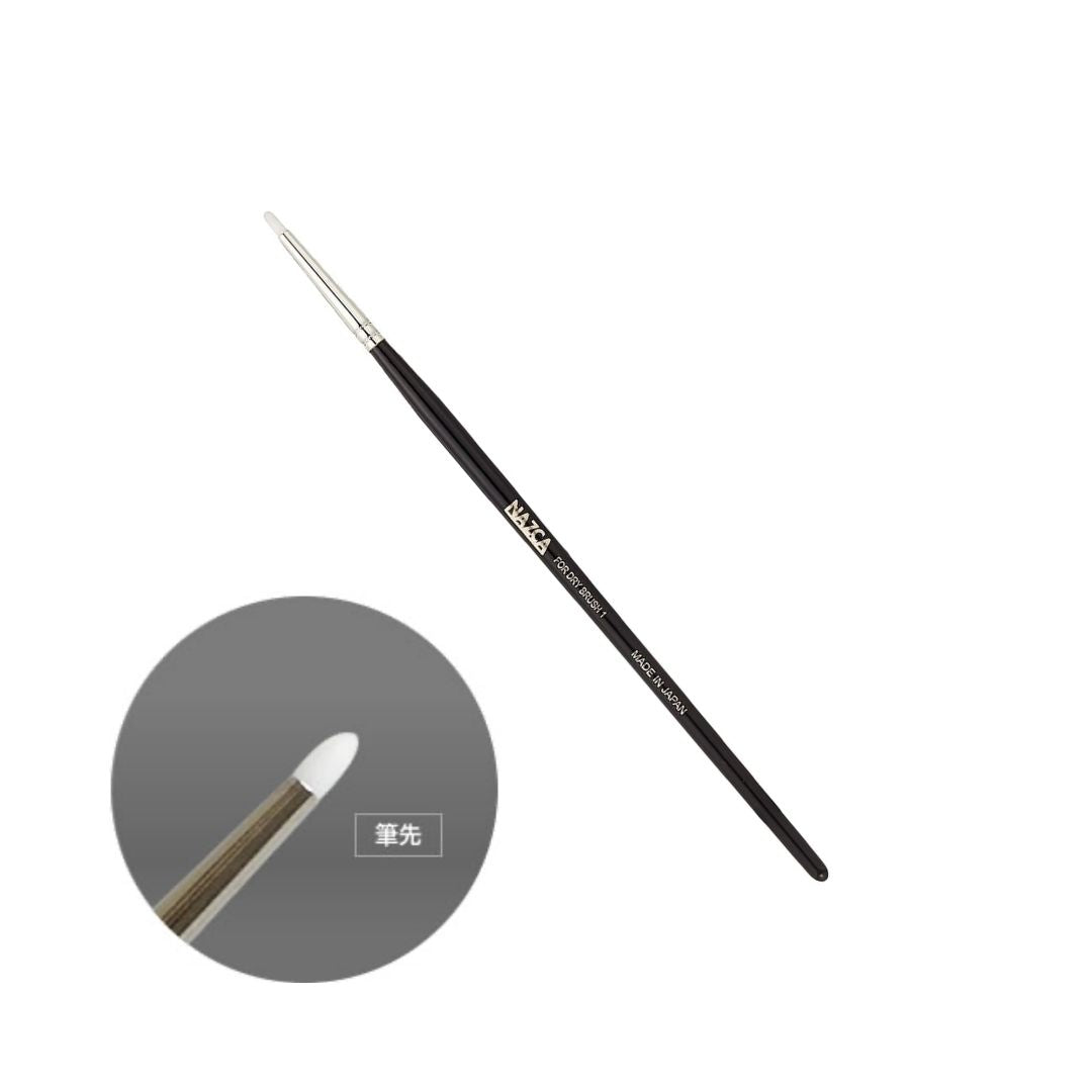 GAIANOTES NB001 Dry Brush 01 Small