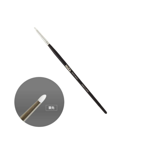 GAIANOTES NB001 Dry Brush 01 Small