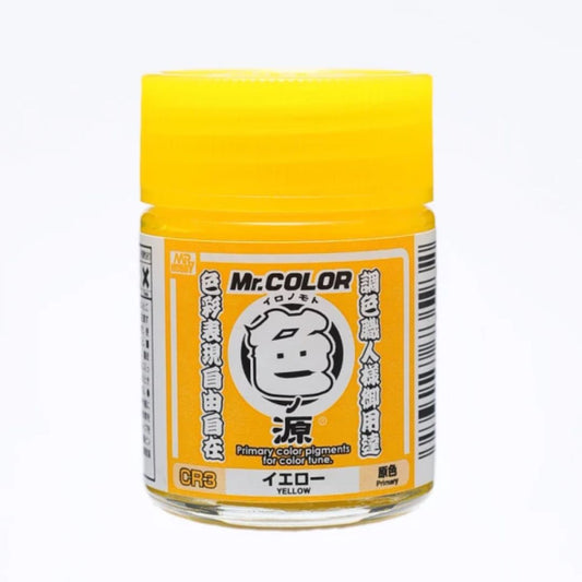 Mr Hobby CR3 Primary Color Pigments Yellow 18ml