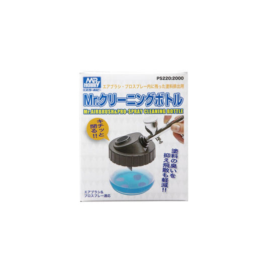 MR HOBBY PS220 Mr. Cleaning Bottle