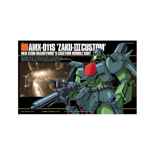 Bandai HGUC 1/144 AMX-011S Zaku III Custom #003