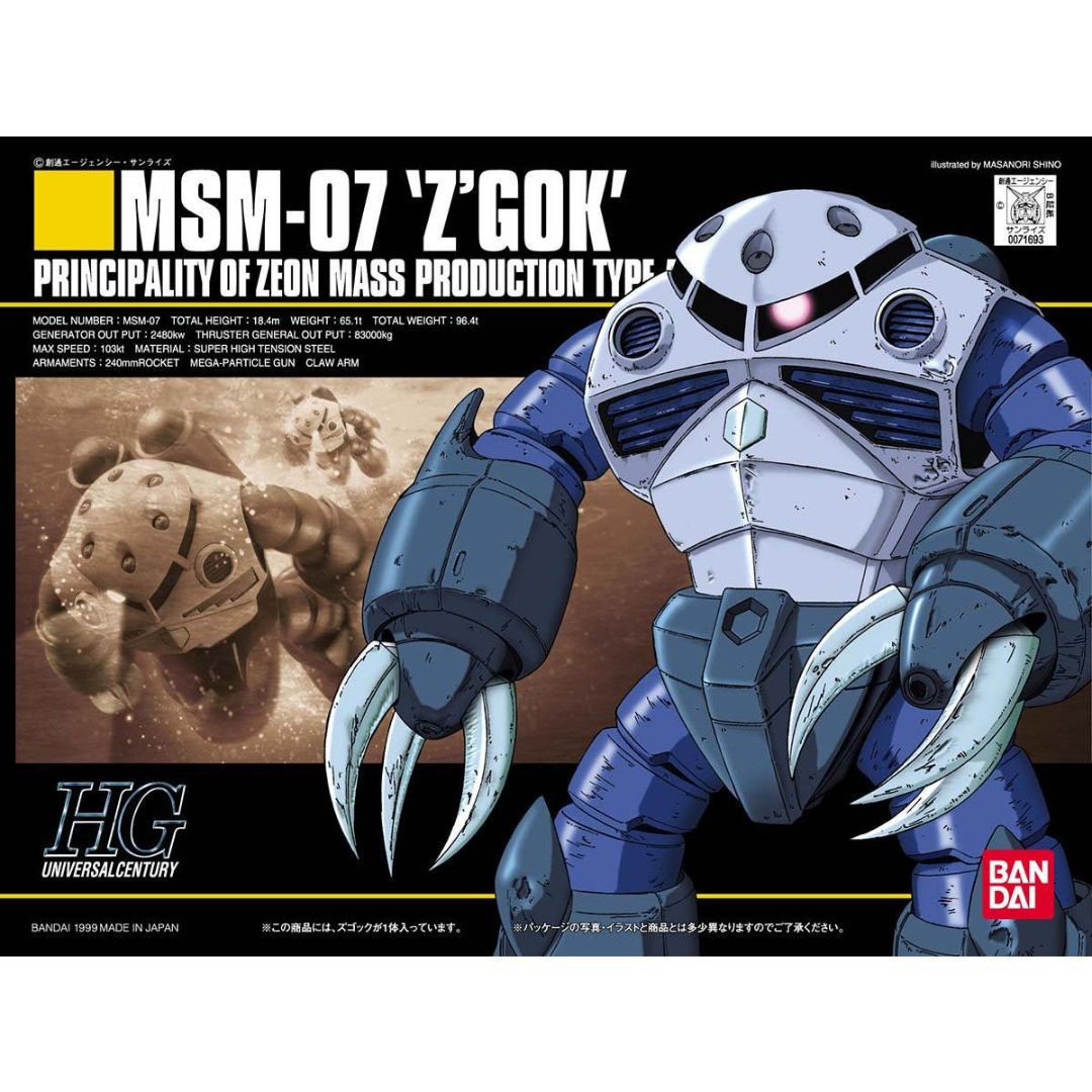 Bandai HG 1/144 HGUC MSM-07 Z'Gok #006