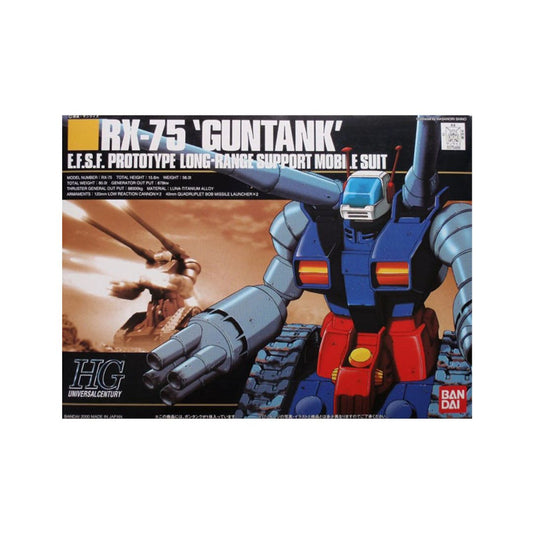 Bandai HGUC 1/144 RX-75 Guntank #007