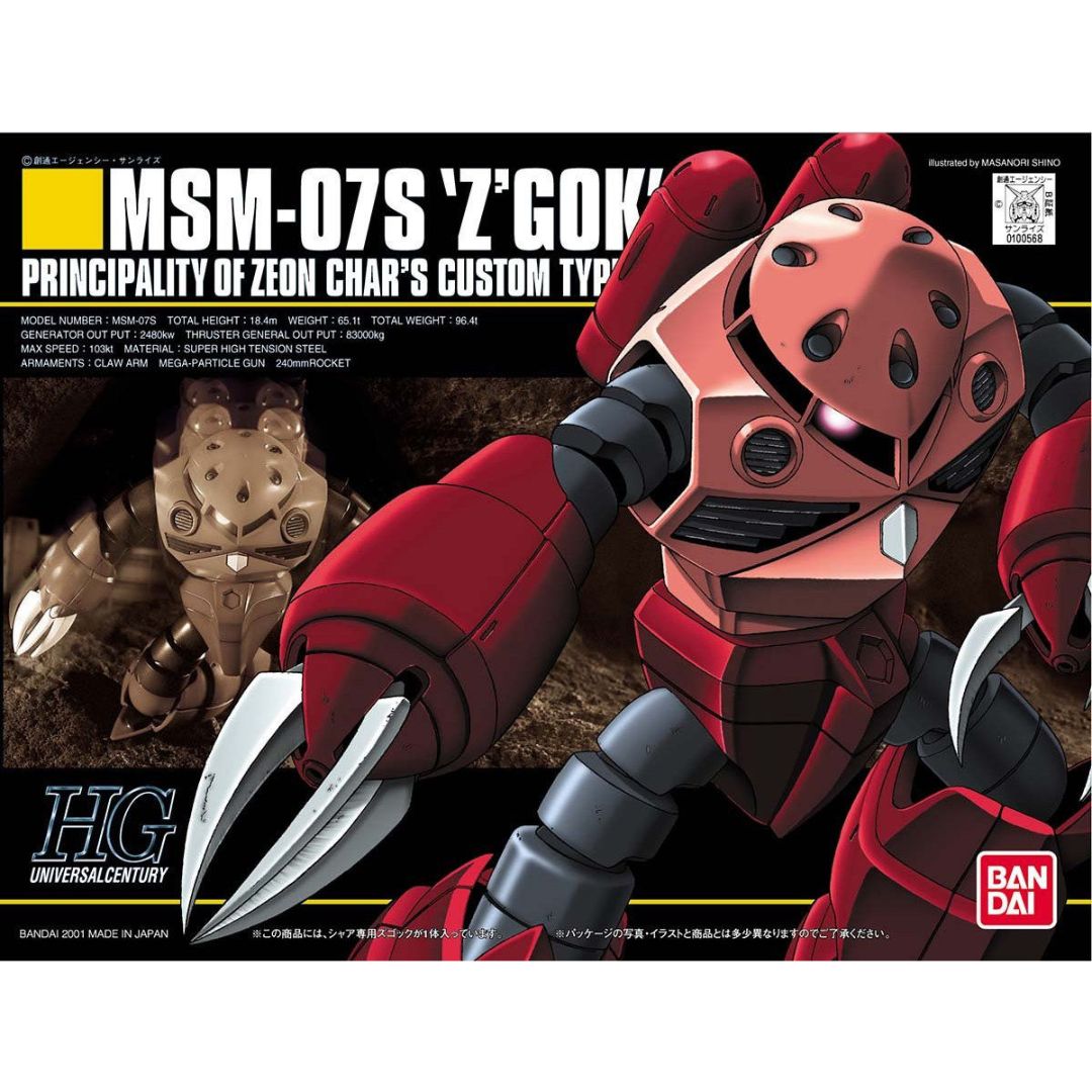 Bandai HG 1/144 HGUC MSM-07S Z'Gok (Char's Custom) #019