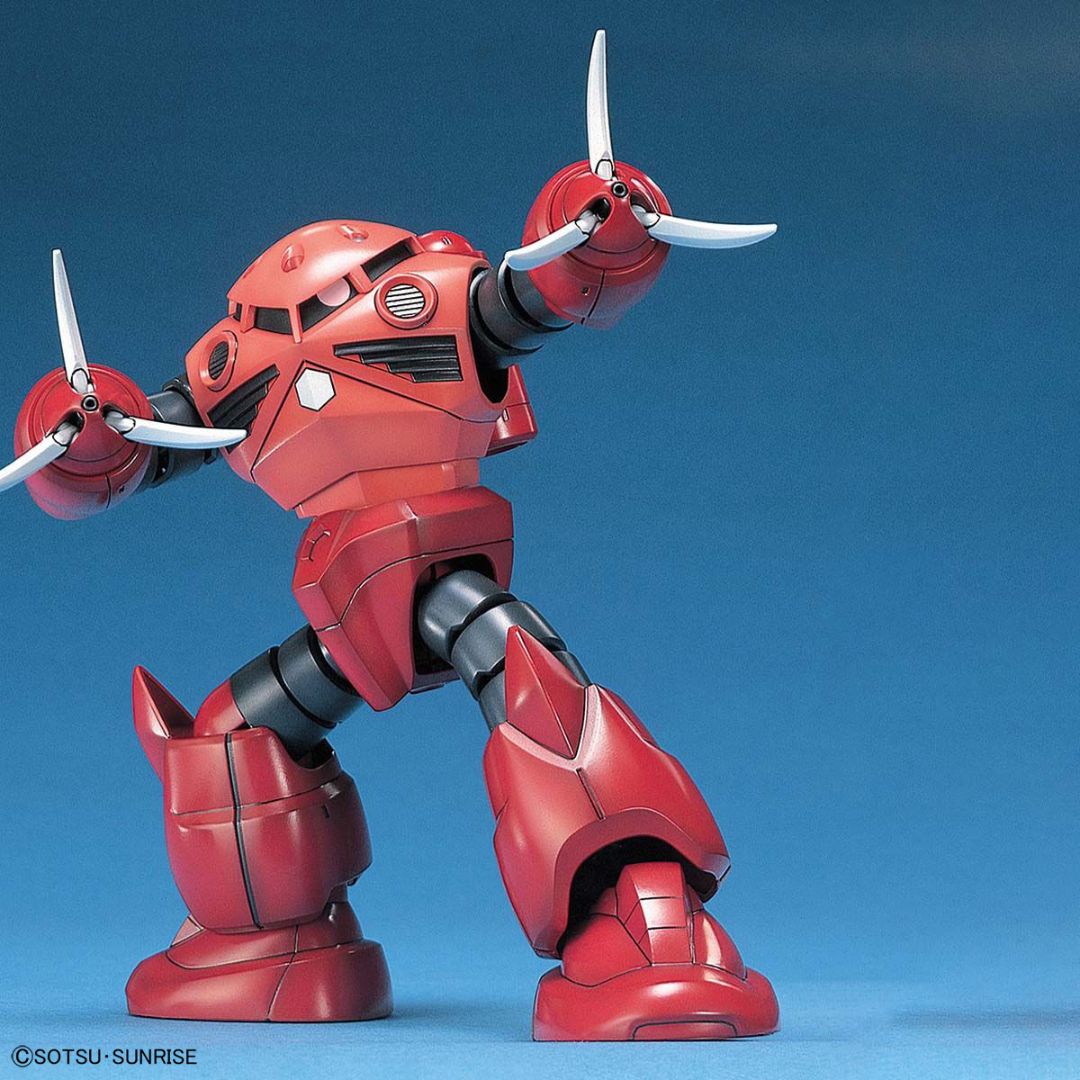 Bandai HG 1/144 HGUC MSM-07S Z'Gok (Char's Custom) #019