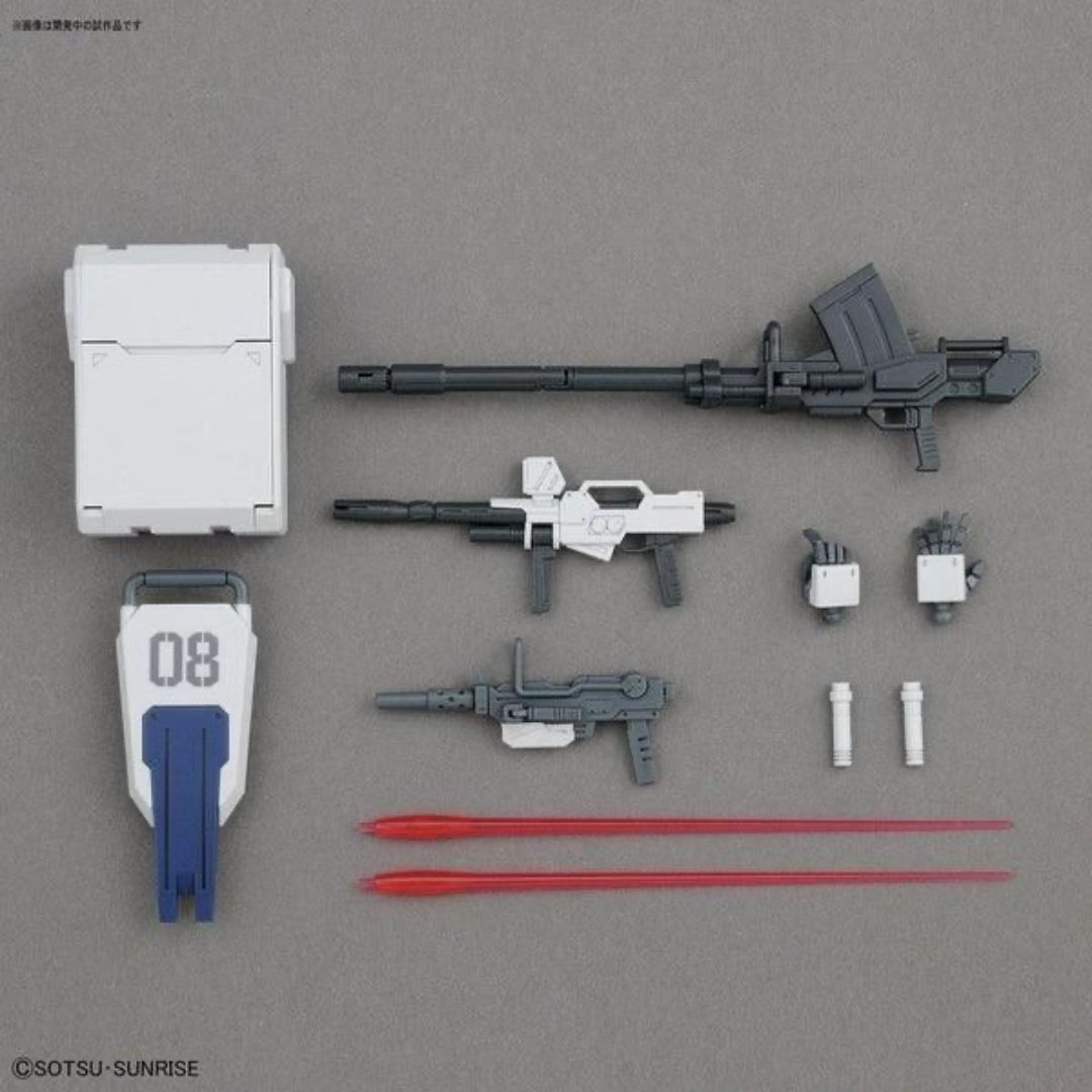 Bandai HGUC 1/144 RX-79[G] Gundam Ground Type #210