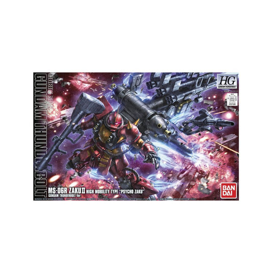 Bandai HGTB 1/144 MS-06R Zaku II High Mobility Type “Psycho Zaku” (Gundam Thunderbolt Ver.)