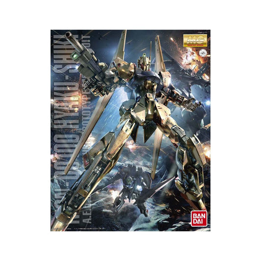 Bandai MG 1/100 MSN-00100 Hyaku Shiki Ver. 2.0
