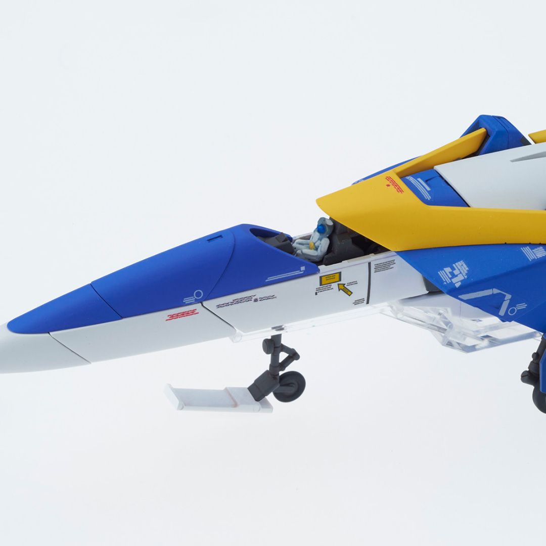 Bandai MG 1/100 Victory Two Gundam Ver.Ka