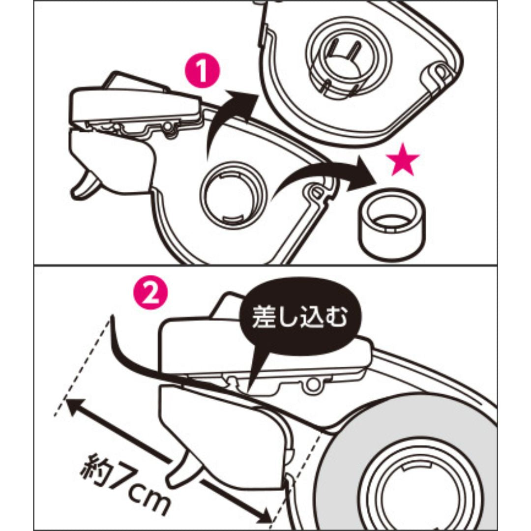 NICHIBAN TC-15P Masking Tape Cutter Push Cut