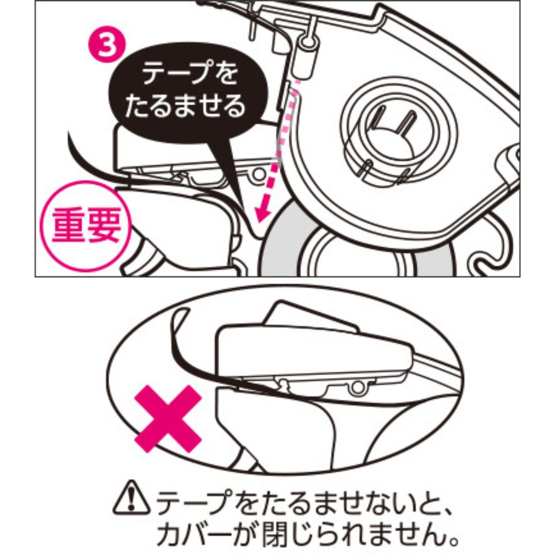 NICHIBAN TC-15P Masking Tape Cutter Push Cut
