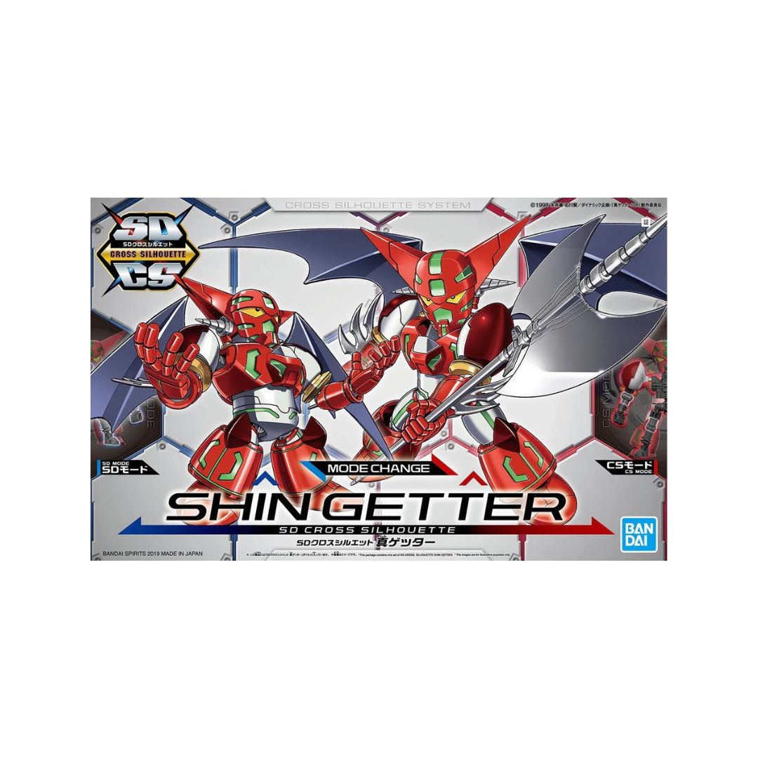 Bandai SD Cross Silhouette Shin Getter