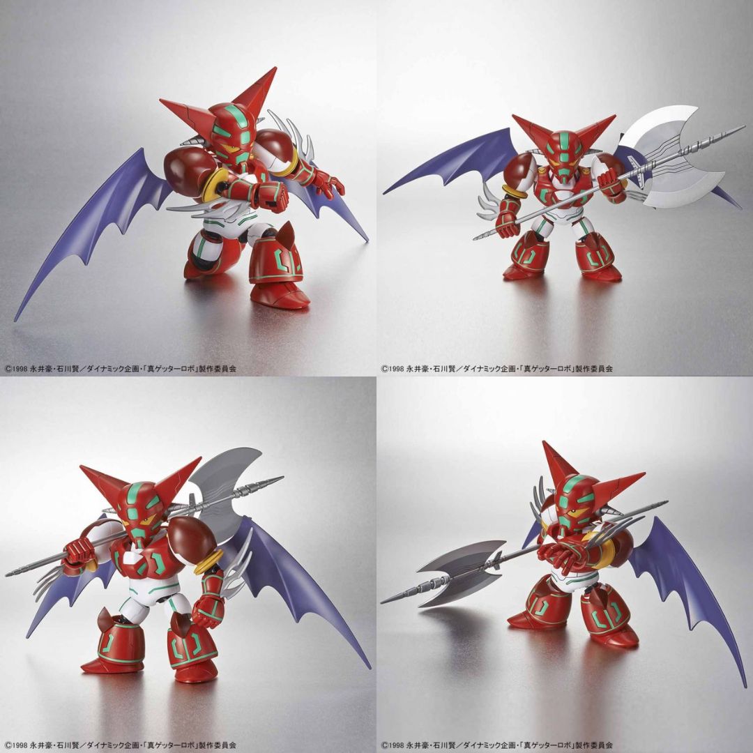 Bandai SD Cross Silhouette Shin Getter
