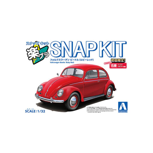 AOSHIMA 1/32 Volkswagen Beetle Ruby Red (06801)