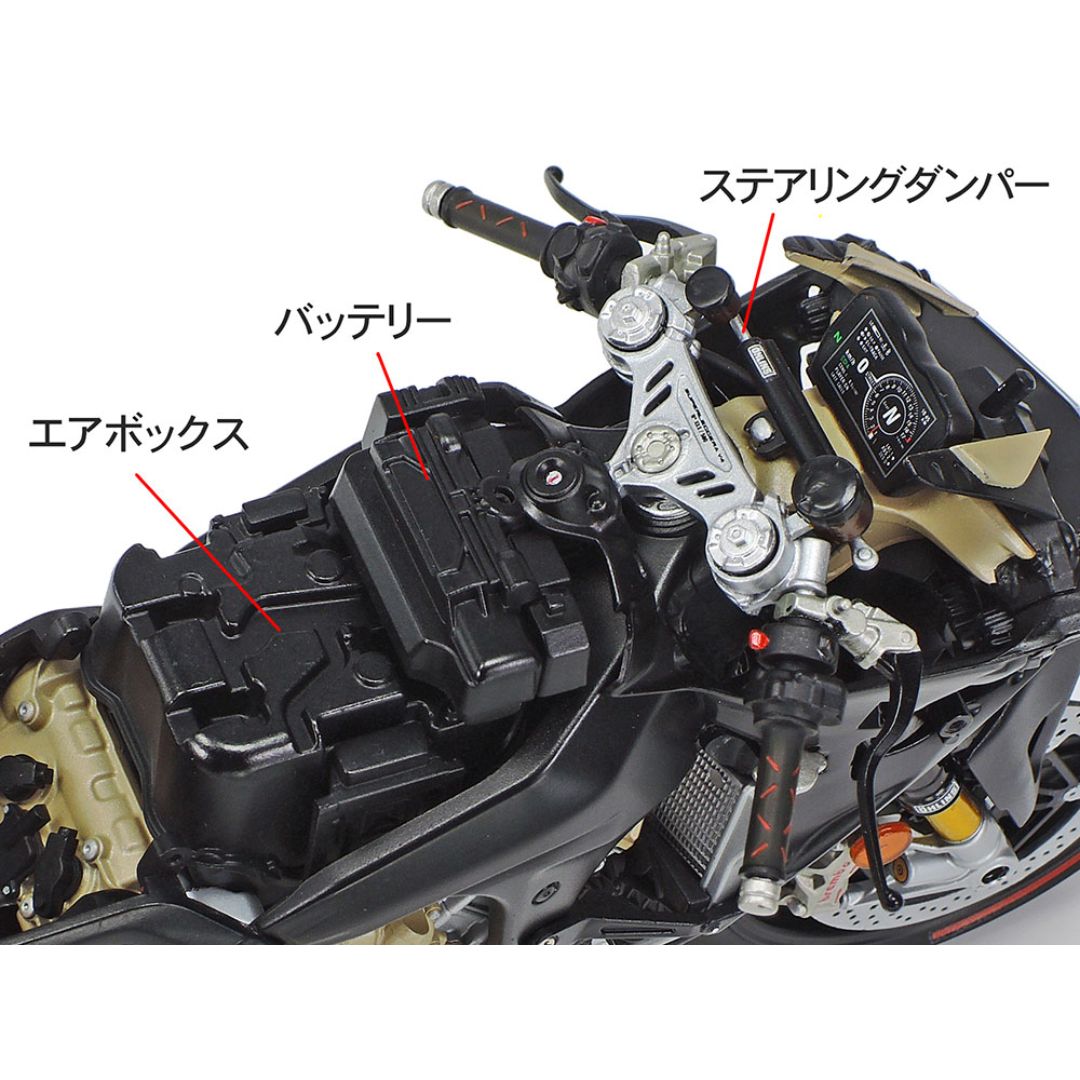 TAMIYA 1/12 Ducati Superleggera V4 (14140)