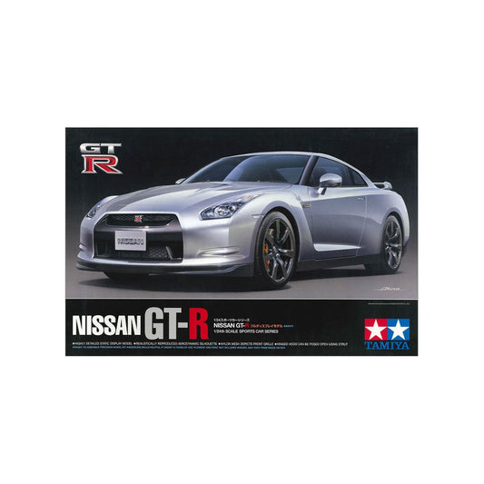 TAMIYA 1/24 NISSAN GT-R 2007 (24300)