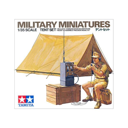 TAMIYA 1/35 Tent Set with German Soldier (35074)