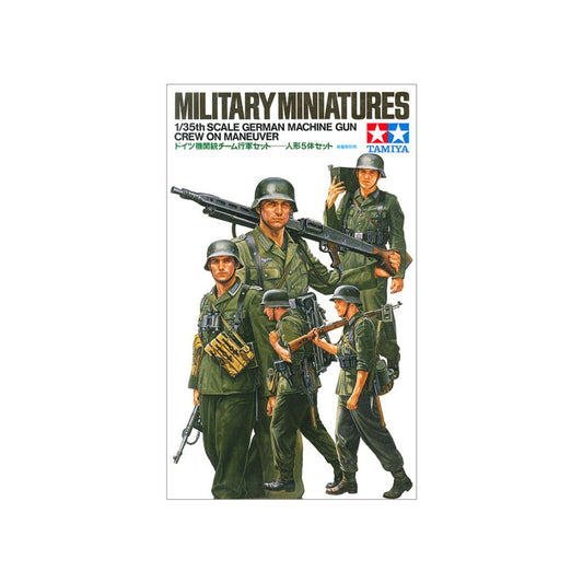 TAMIYA 1/35 German Machine Gun Crew On Maneuver (35184)