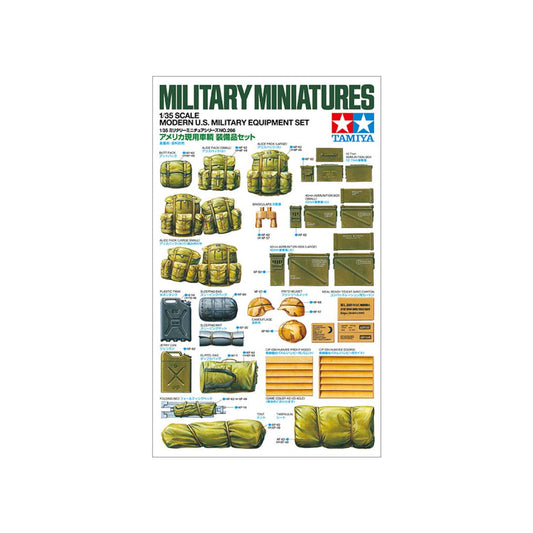 TAMIYA 1/35 Modern U.S. Military Equipment Set (35266)
