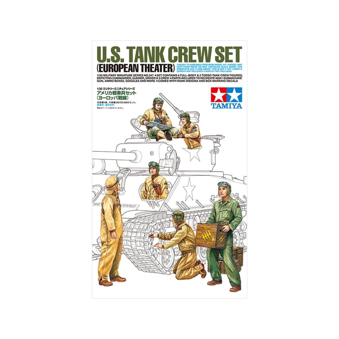 TAMIYA 1/35 U.S. Tank Crew Set (European Theater) (35347)