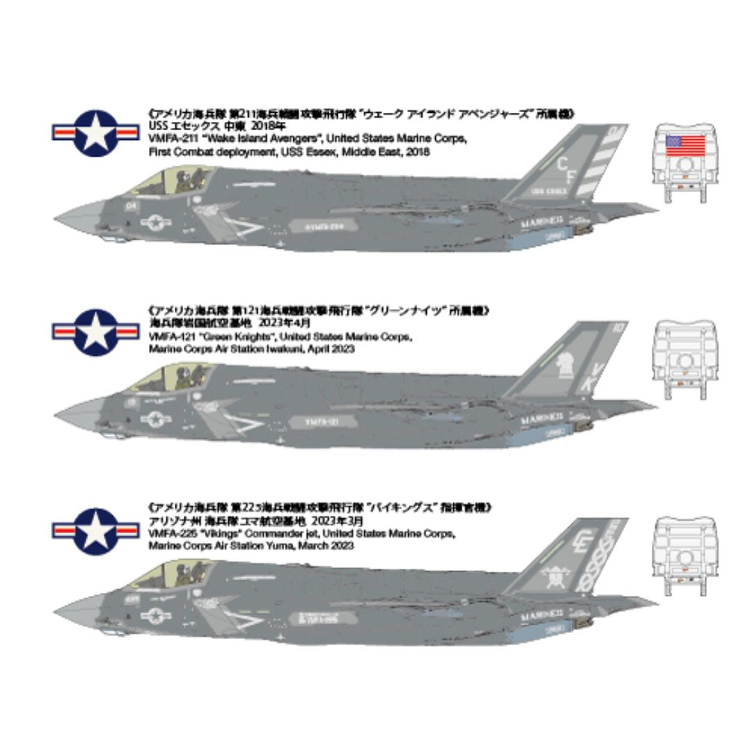 TAMIYA 1/72 Lockheed Martin¨ F-35¨B Lightning II (60793)