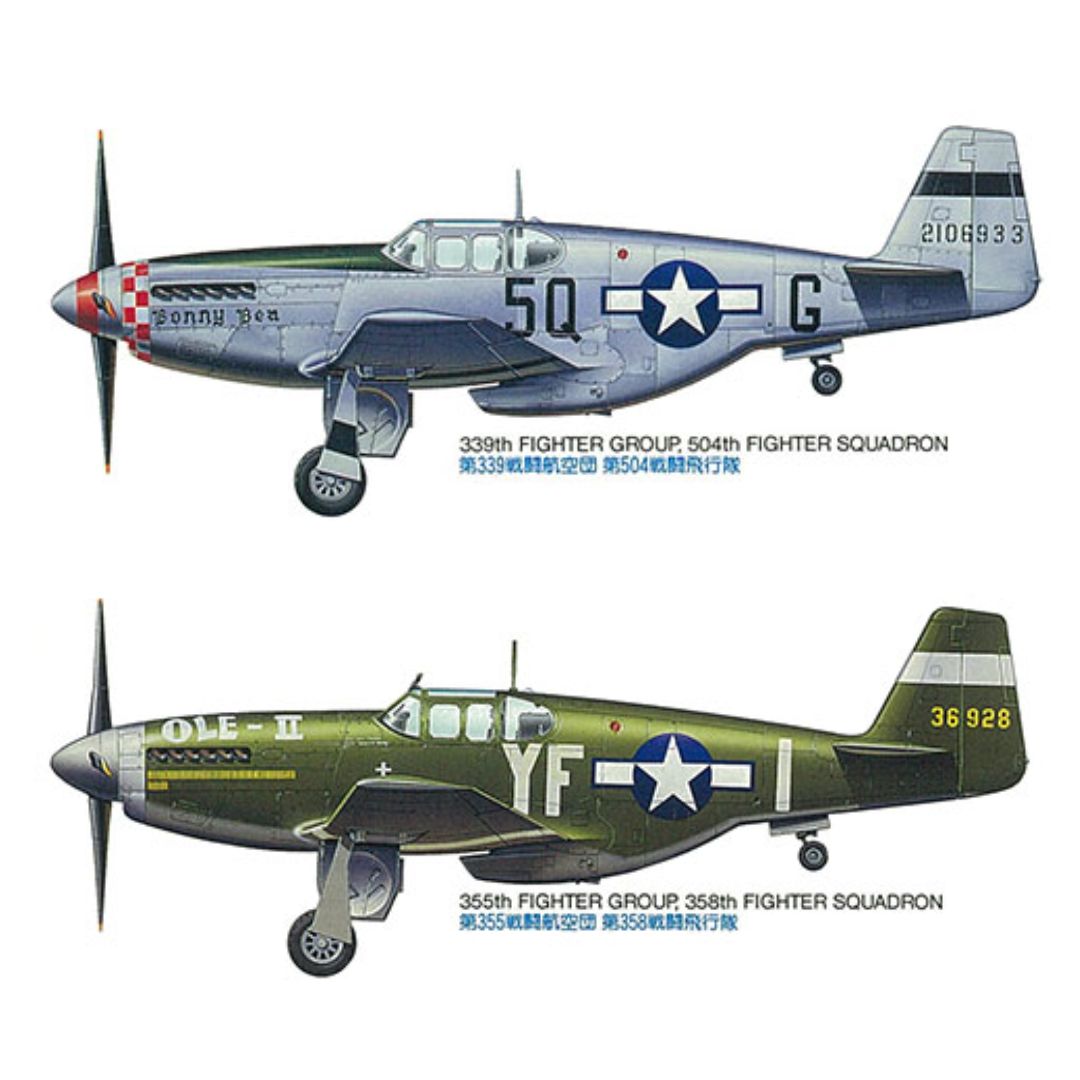 TAMIYA 1/48 North American P-51B Mustang (61042)