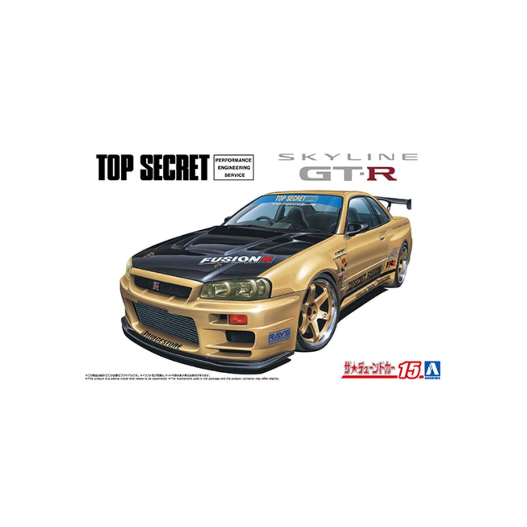 AOSHIMA 1/24 Topsecret BNR34 Skyline GT-R '99 (Nissan) (20089)