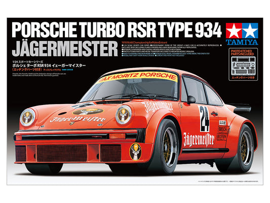TAMIYA 1/24 Porsche Turbo RSR Type 934 Jagermeister (24328)