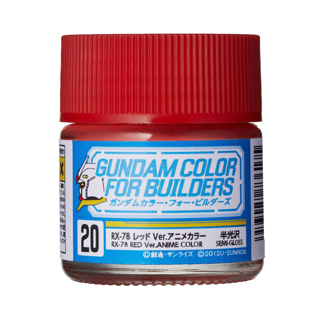 Mr Hobby Gundam Color UG20 RX-78 Red Ver. Anime Color 10ml