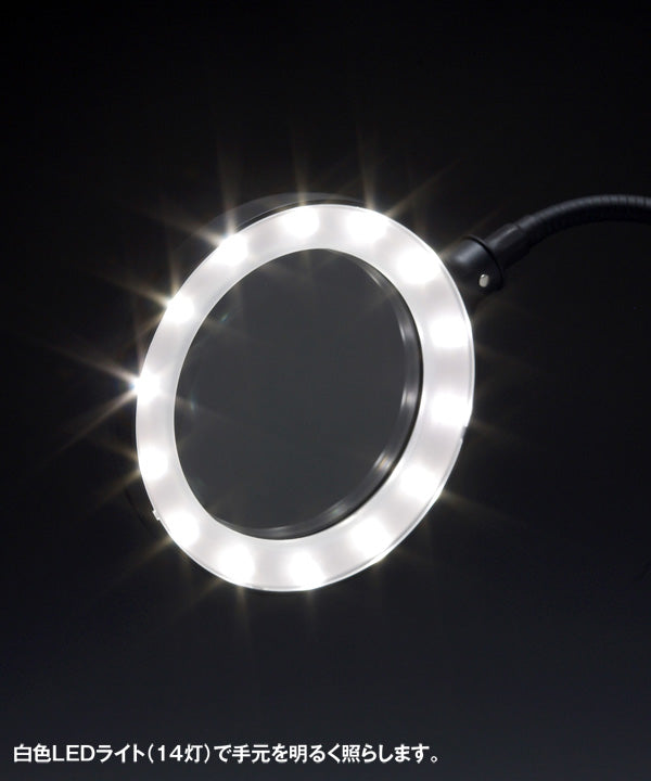 WAVE HT068 Loupe Stand with LED Light (USB Power Supply)