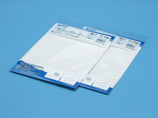 WAVE OM281 Plastic Plate B5 White 0.1 (2 Sheets)