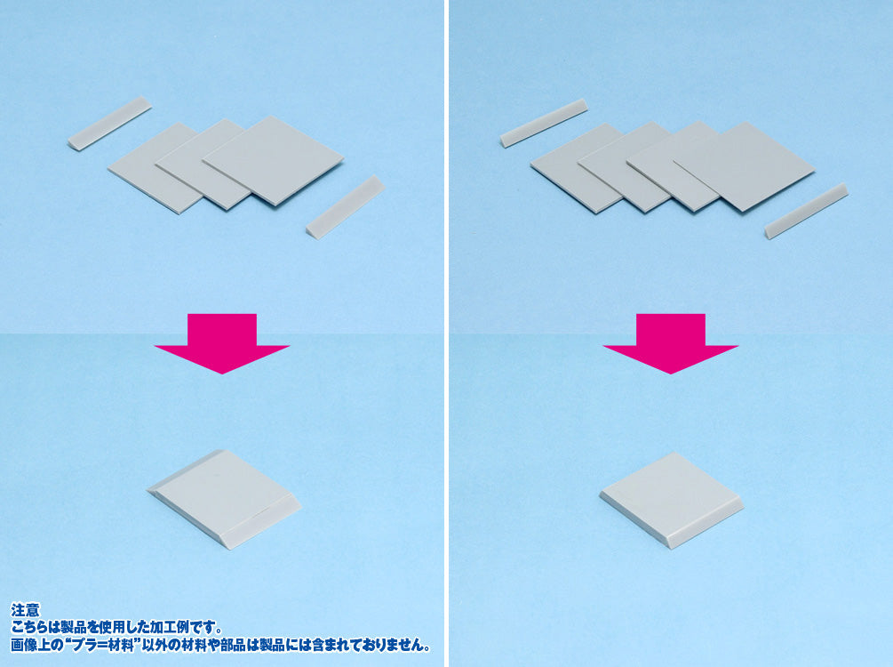 WAVE OM361 - OM365 Plastic Rod Triangular (2)
