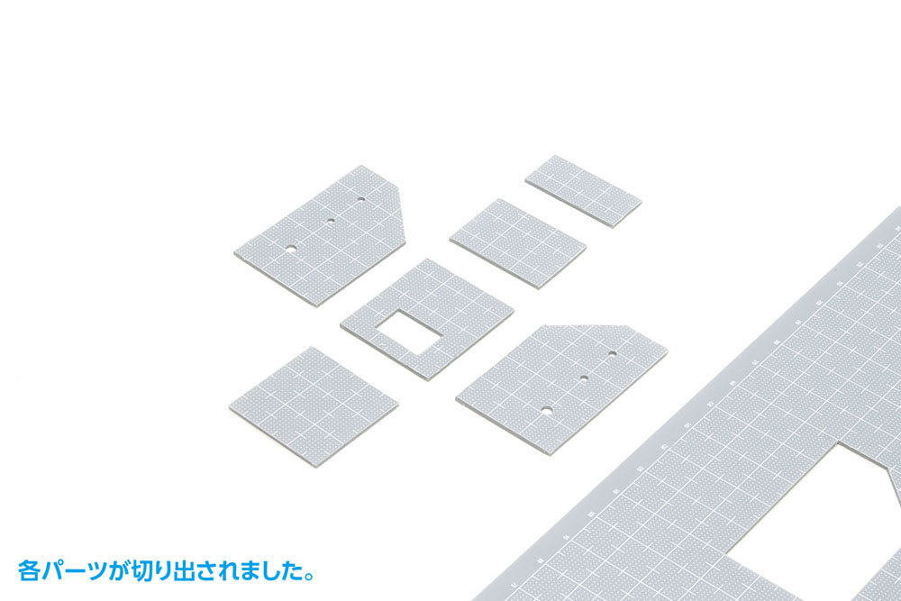 WAVE OM303 Plastic Plate B5 Grey 1.0 (Scale: White) (2 Sheets)
