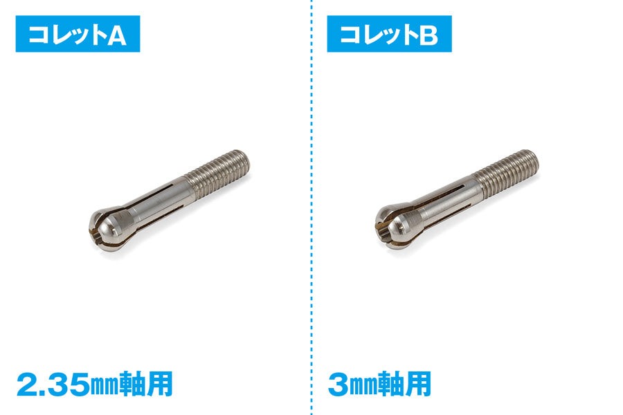 WAVE HT323 HG Multi Handle [Slim / Thin]